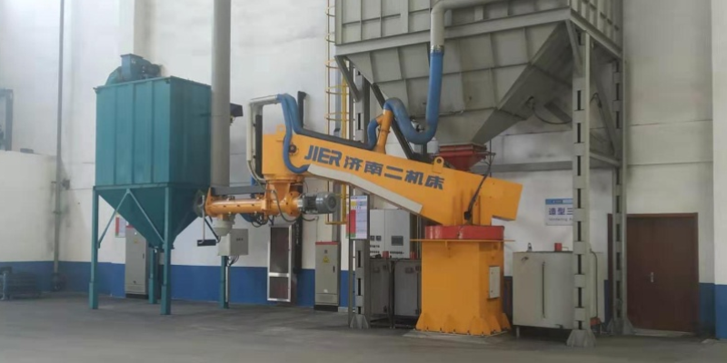 Sand Mixer(Made By Jier)