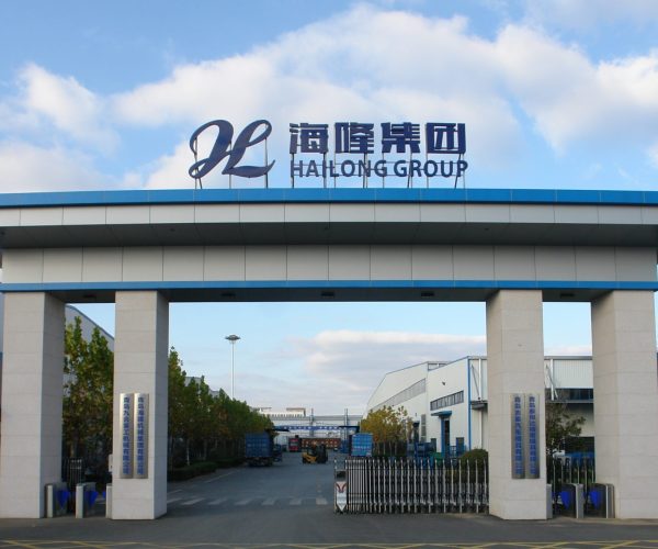 Hailong group